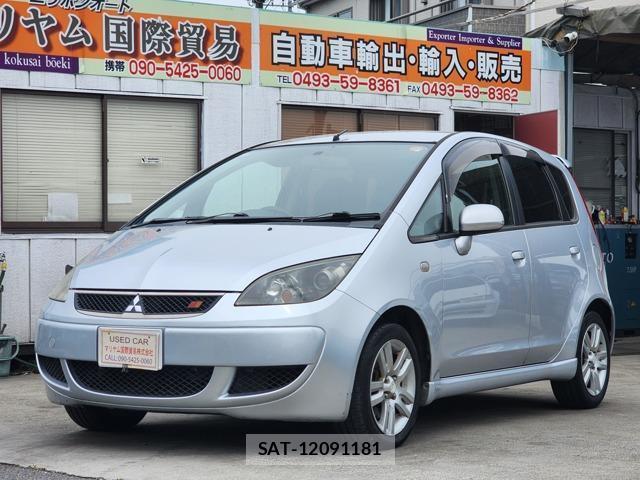sat car
