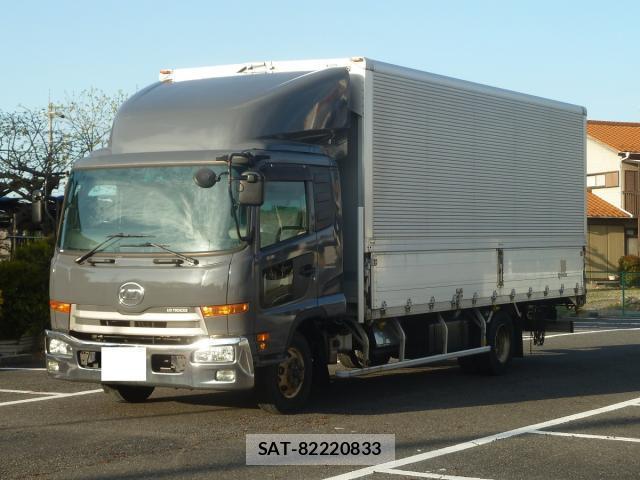 UD Trucks CONDOR 2012-01 7817566-0
