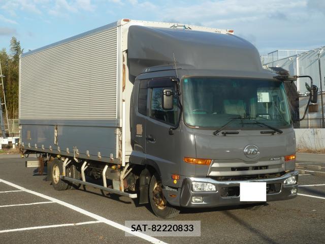 UD Trucks CONDOR 2012-01 7817566-11