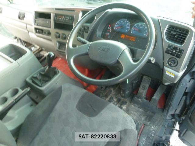 UD Trucks CONDOR 2012-01 7817566-2
