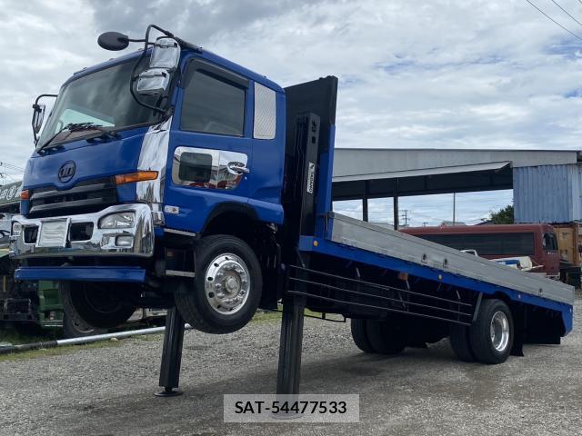 UD Trucks CONDOR 2012-02 7822987-0