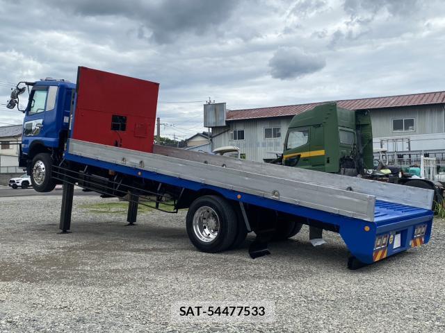 UD Trucks CONDOR 2012-02 7822987-6