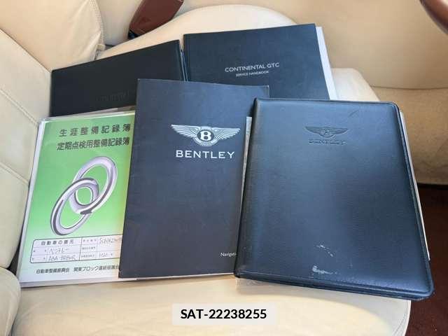 Bentley CONTINENTAL 2008-04 7823124-19