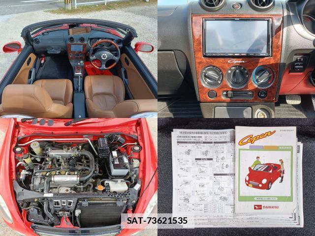 Daihatsu COPEN 2008-10 7812514-8