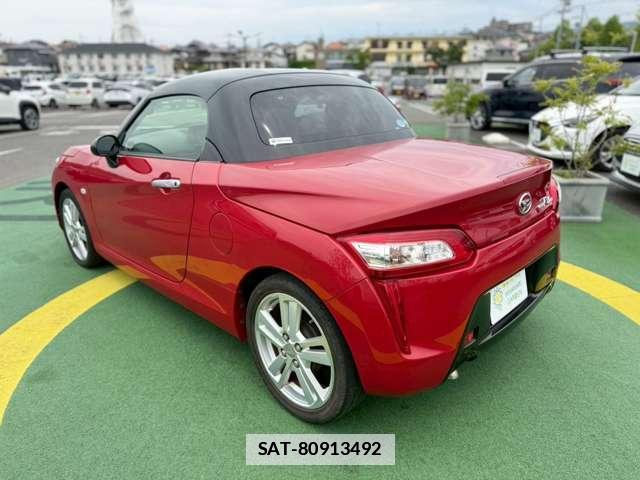 Daihatsu COPEN 2015 7812692-12