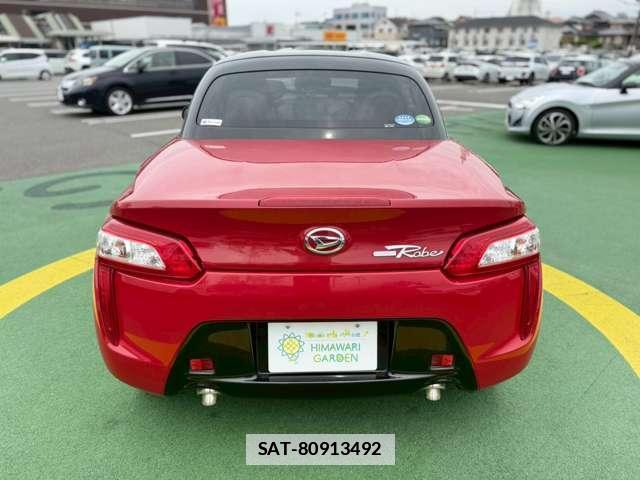 Daihatsu COPEN 2015 7812692-18