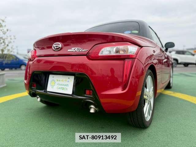 Daihatsu COPEN 2015 7812692-19