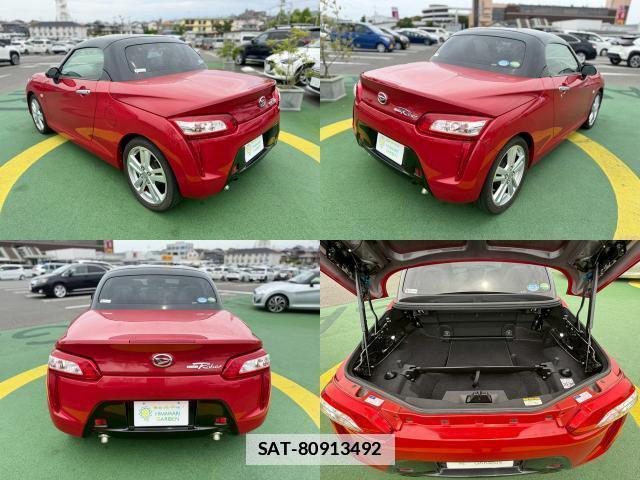 Daihatsu COPEN 2015 7812692-4