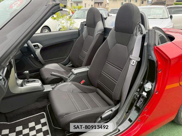 Daihatsu COPEN 2015 7812692-5
