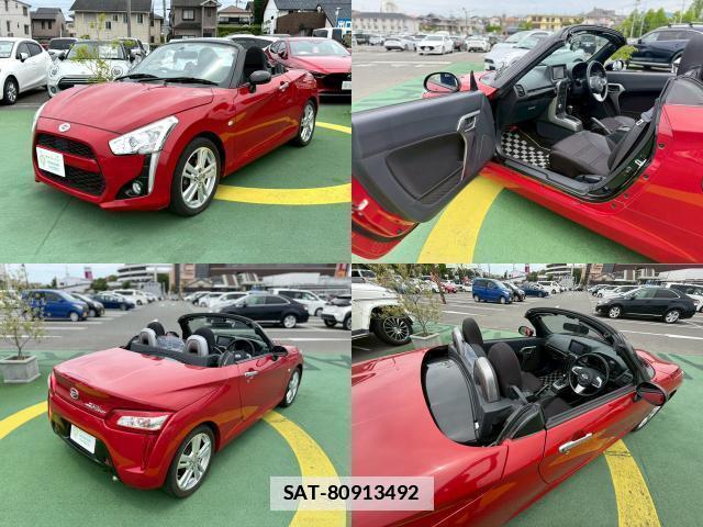 Daihatsu COPEN 2015 7812692-6