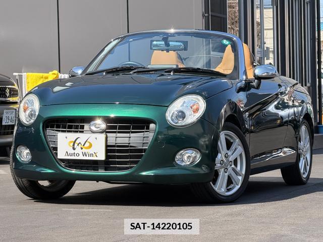 Daihatsu COPEN 2015-11 7812806-0