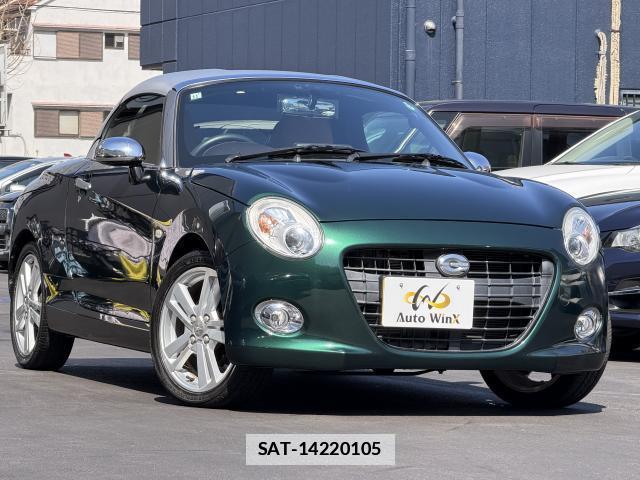 Daihatsu COPEN 2015-11 7812806-1