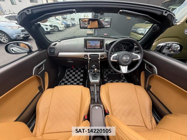 Daihatsu COPEN 2015-11 7812806-5