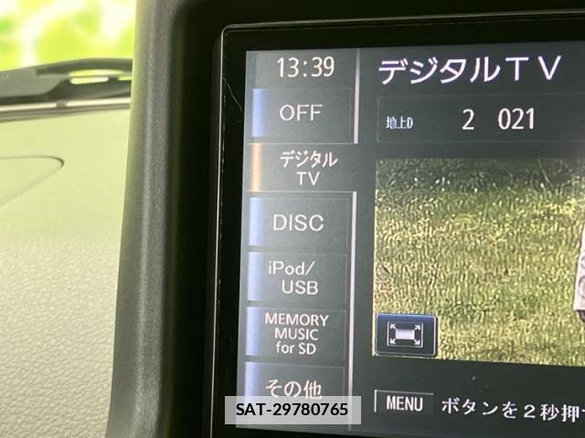 Daihatsu COPEN 2015-06 7813625-10