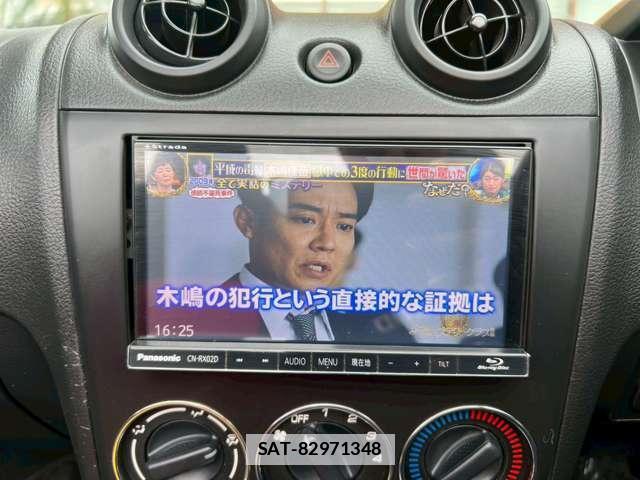 Daihatsu COPEN 2005-02 7815397-11