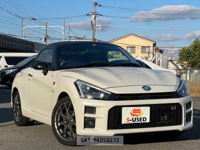 sat car
