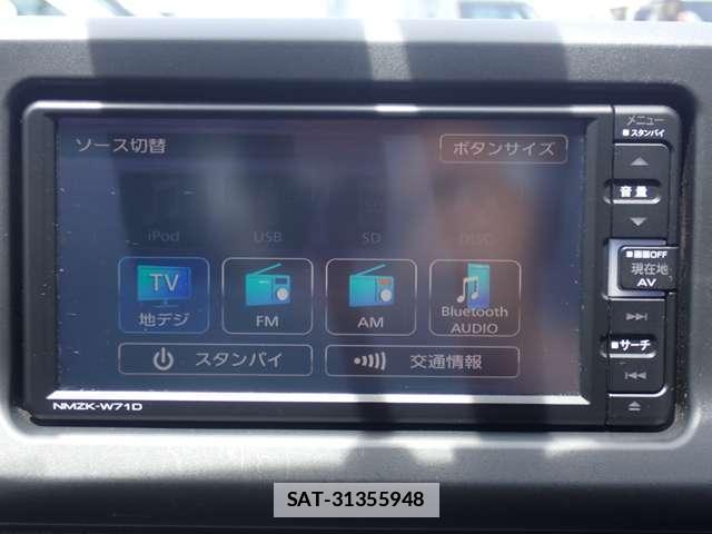 Daihatsu COPEN 2021-09 7817460-4