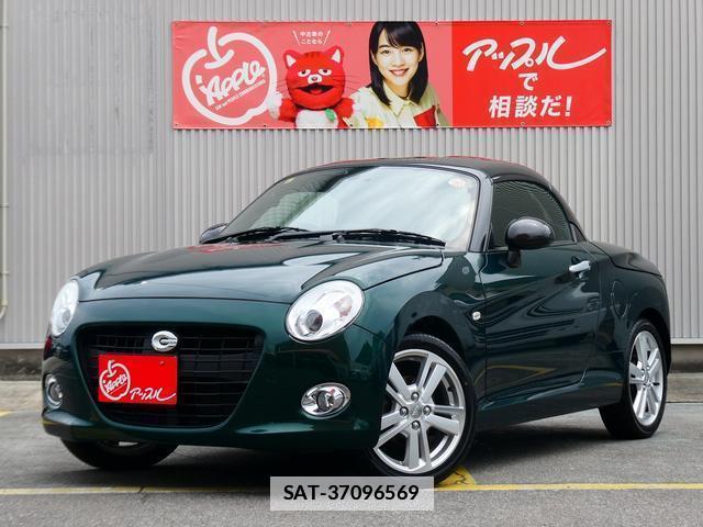 Daihatsu COPEN 2023-08 7817779-0