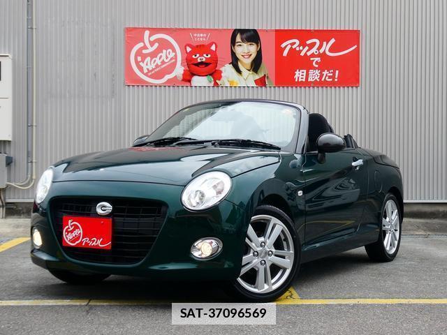 Daihatsu COPEN 2023-08 7817779-11