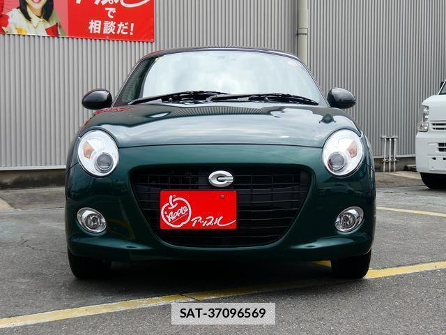 Daihatsu COPEN 2023-08 7817779-12