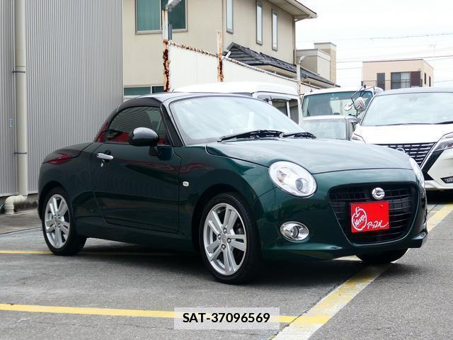 Daihatsu COPEN 2023-08 7817779-13