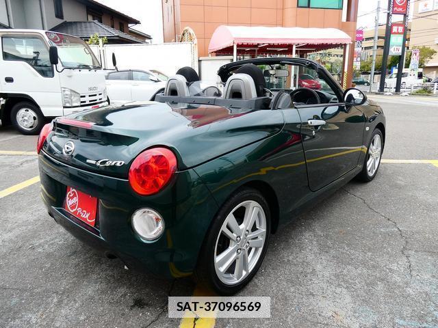 Daihatsu COPEN 2023-08 7817779-14