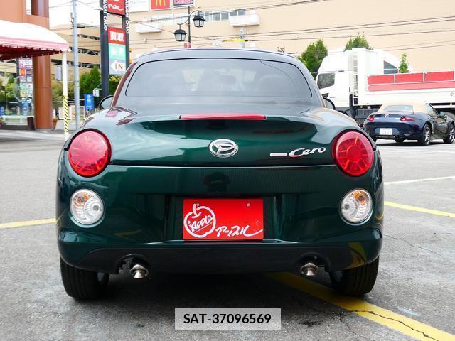 Daihatsu COPEN 2023-08 7817779-15