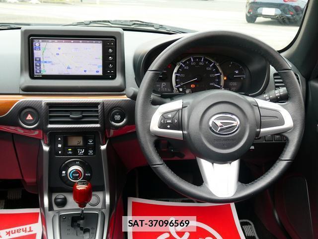 Daihatsu COPEN 2023-08 7817779-2