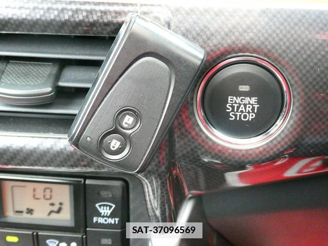 Daihatsu COPEN 2023-08 7817779-7