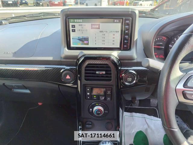 Toyota Copen 2023-02 7818495-12