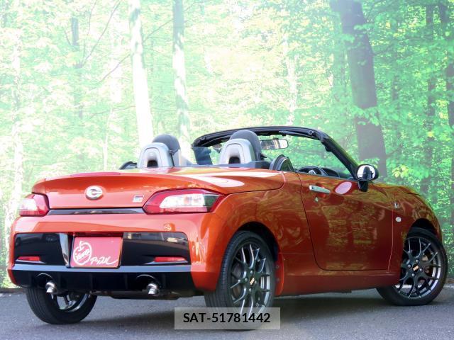 Toyota Copen 2023-05 7820490-1