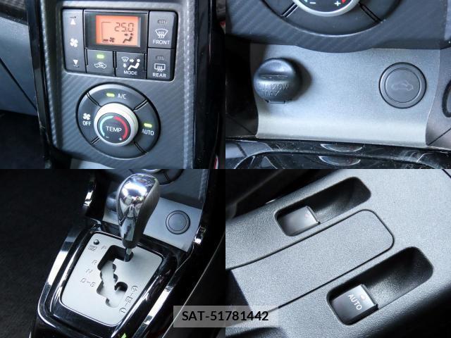Toyota Copen 2023-05 7820490-15