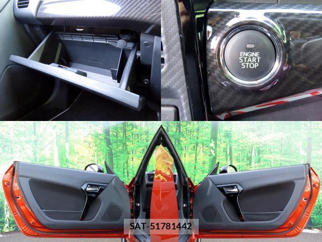 Toyota Copen 2023-05 7820490-18