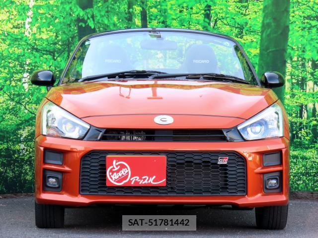Toyota Copen 2023-05 7820490-2
