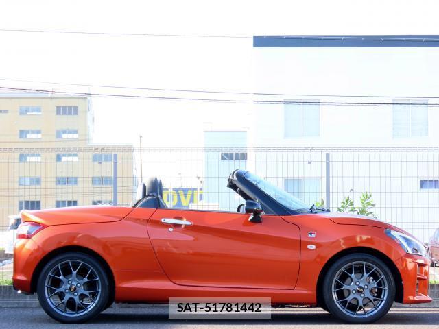 Toyota Copen 2023-05 7820490-4