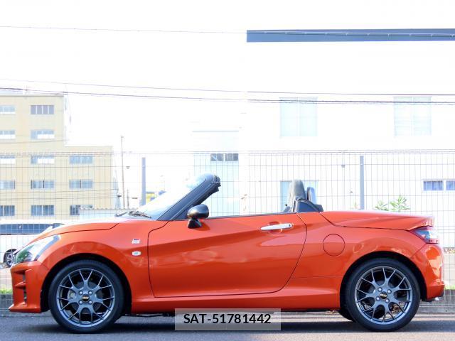 Toyota Copen 2023-05 7820490-5