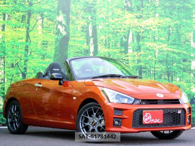 Toyota Copen 2023-05 7820490-6
