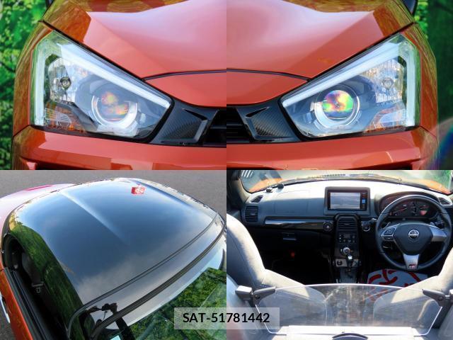 Toyota Copen 2023-05 7820490-8