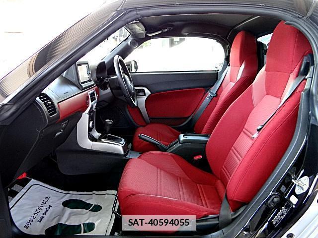 Daihatsu COPEN 2015-08 7820784-13