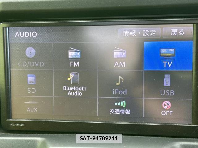 Daihatsu COPEN 2015-03 7820938-10