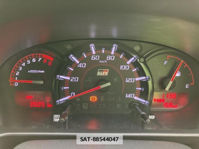 Toyota Copen 2021-09 7821215-12