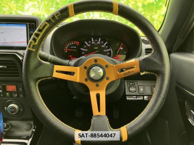 Toyota Copen 2021-09 7821215-13