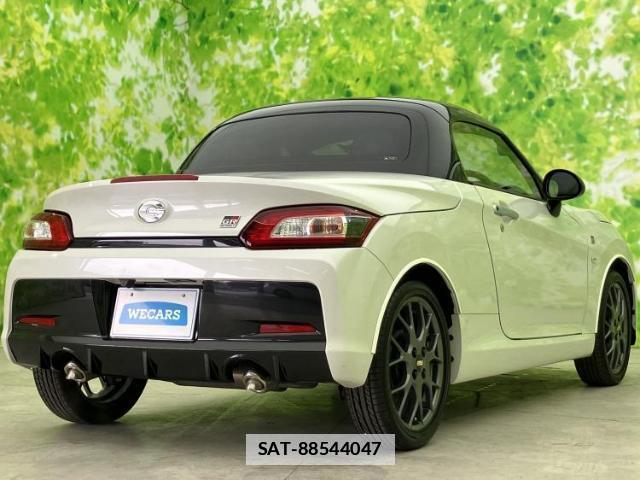 Toyota Copen 2021-09 7821215-2
