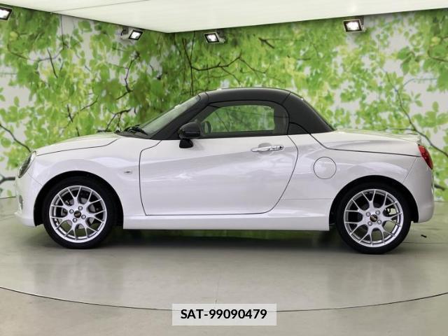 Daihatsu COPEN 2022-11 7821334-1