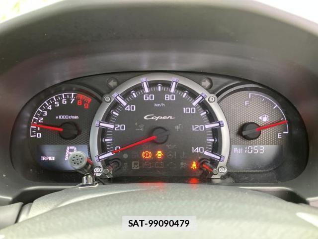 Daihatsu COPEN 2022-11 7821334-9