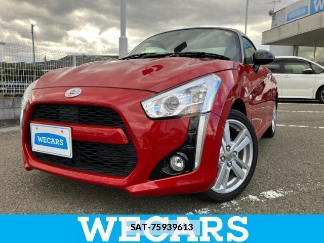 Daihatsu COPEN 2021-11 7821388-0