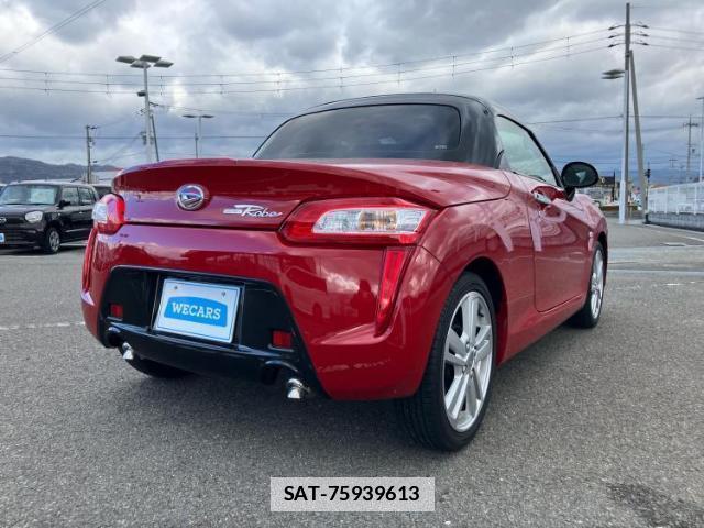 Daihatsu COPEN 2021-11 7821388-2