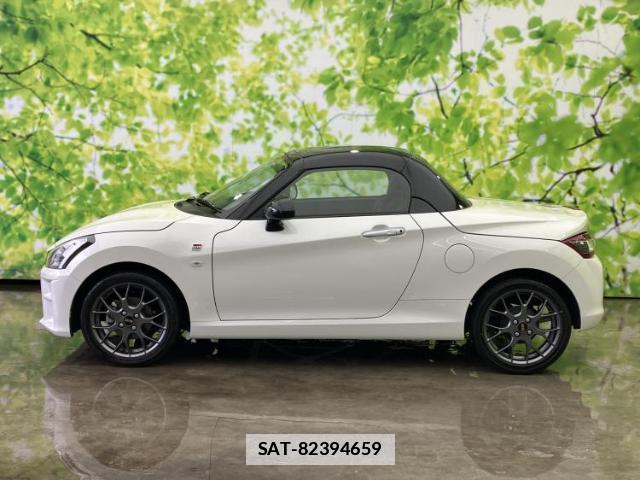 Daihatsu COPEN 2024-12 7821633-1