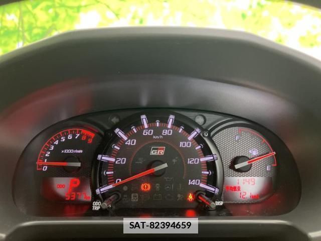 Daihatsu COPEN 2024-12 7821633-8