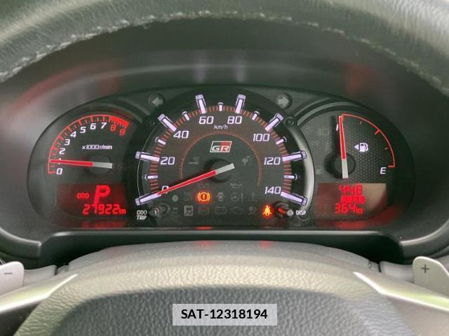 Daihatsu COPEN 2020-02 7821737-13